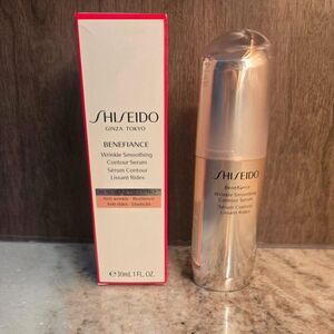 NIB Shiseido BENEFIANCE wrinkle smoothing contour serum